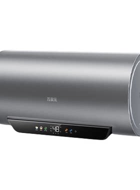 万家乐电热水器家用卫生间60升洗澡储水式速热节能R9 MAX安全大师