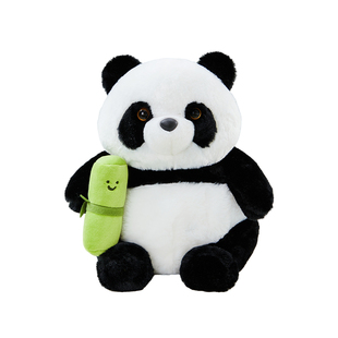 伶俐熊猫玩偶公仔包包挂件可爱毛绒玩具女孩生日礼物儿童抱睡娃娃