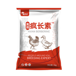 禽用疯长素疯长王畜禽养殖场鸡鸭鹅鹌鹑肉鸽生长肉鸡用饲料添加剂