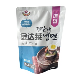 金达莱冷面东北正宗朝鲜族延吉韩式荞麦冷面酸甜速食含汤酱料袋装