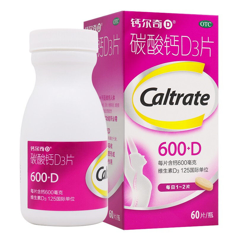 【钙尔奇D】碳酸钙D3片1.5g125IU*60片*1瓶/盒