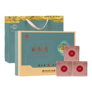 凤山铁观音秋茶正味清香乌龙茶兰花香一级茶礼盒装500g送礼送长辈