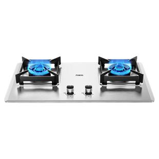 万家乐C6S/C4R1G家用燃气灶煤气灶台式嵌入式猛火灶具天然气双灶