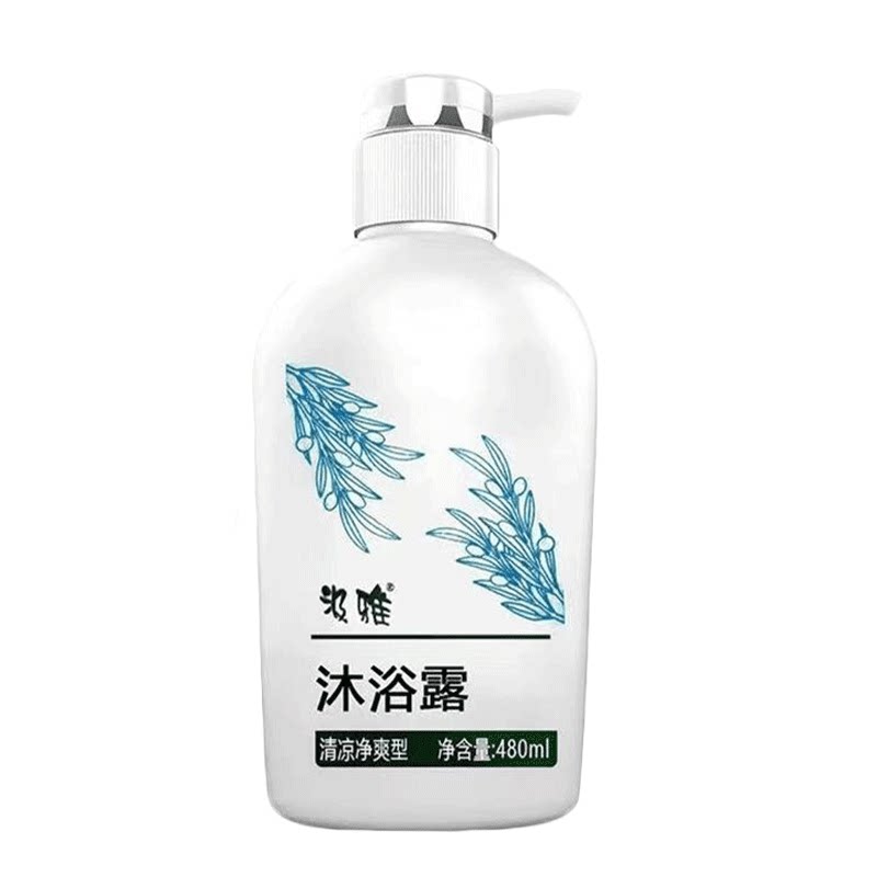 云南白药千草堂健肤清香滋润沐浴露养元青汲雅清凉沐浴露酒店家庭