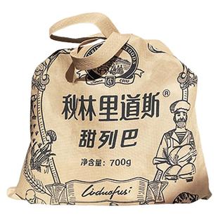 秋林里道斯大列巴面包礼盒装哈尔滨特色风味 口感微酸