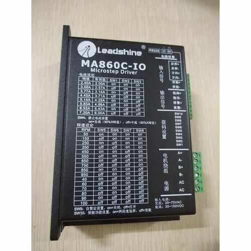 询价下单雷赛驱动器：MA860C-IO ，仅有1个，全新的，有包装盒
