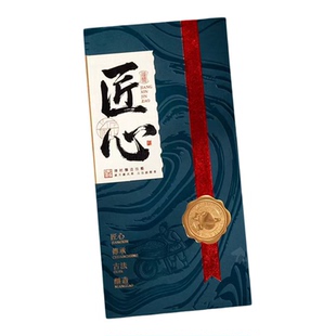 通用白酒礼盒包装酒盒酒瓶高端酒盒定制美观时尚简约小批量定制