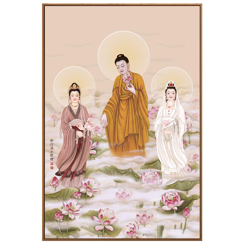 西方三圣挂画娑婆三圣佛像