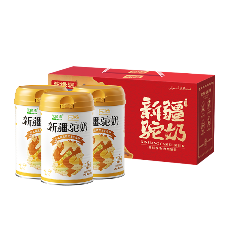 驼绿源奶粉新疆高钙初乳中老年人新鲜驼乳粉礼盒装官方正品