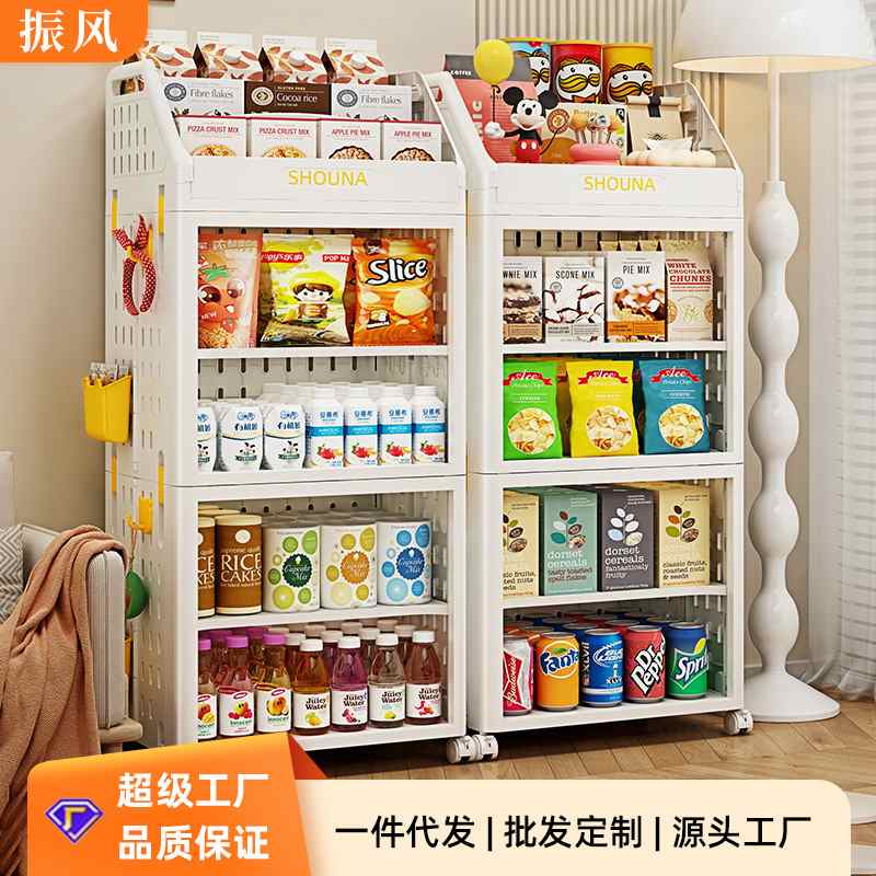 零食置物架落地分层移动小推车绘简易架轮书架玩具带本儿童架收纳