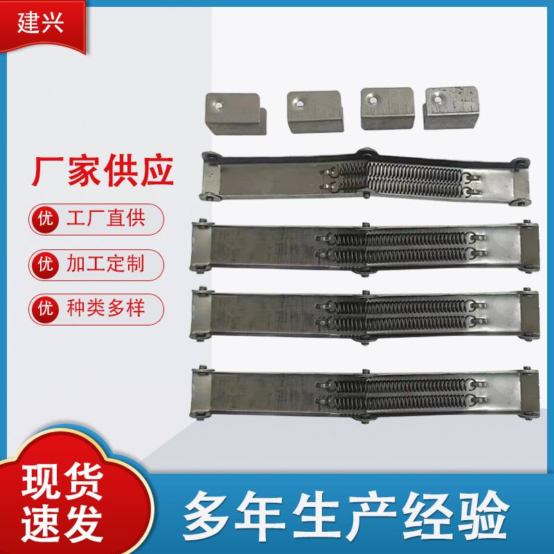 折叠桌弹簧配件批发办公桌配件五金配件简易对折单双层弹簧件