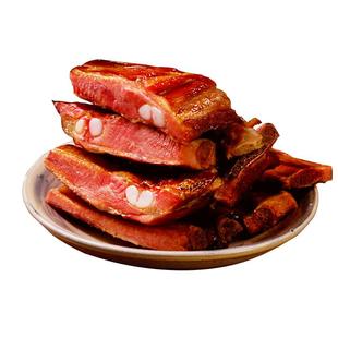 腊排骨四川特产五花肉正宗脆骨咸肉腊肉贵州特色农家自制风干排骨