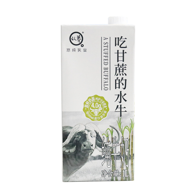 认养吃甘蔗的水牛奶茶饮连锁专用