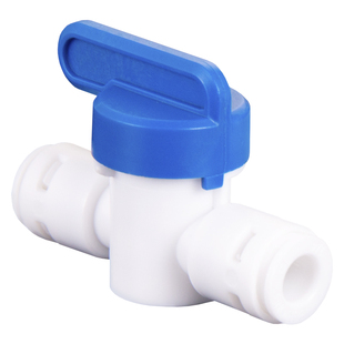 净水器2分快接球阀带开关3分PE管直通接头配件净水机进水管开关阀