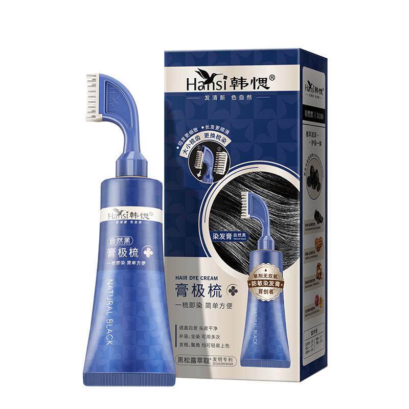 韩愢膏极梳染发膏王姬代言植自己染果染膏物纯盖白发染发梳染发剂