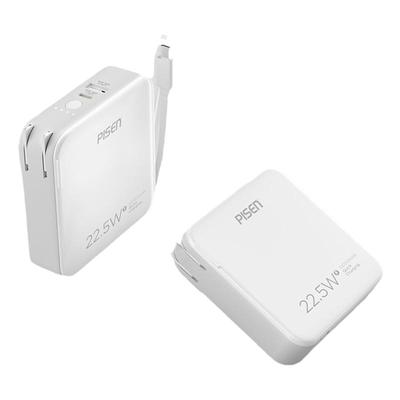 品胜22.5W自带双线插头充电宝