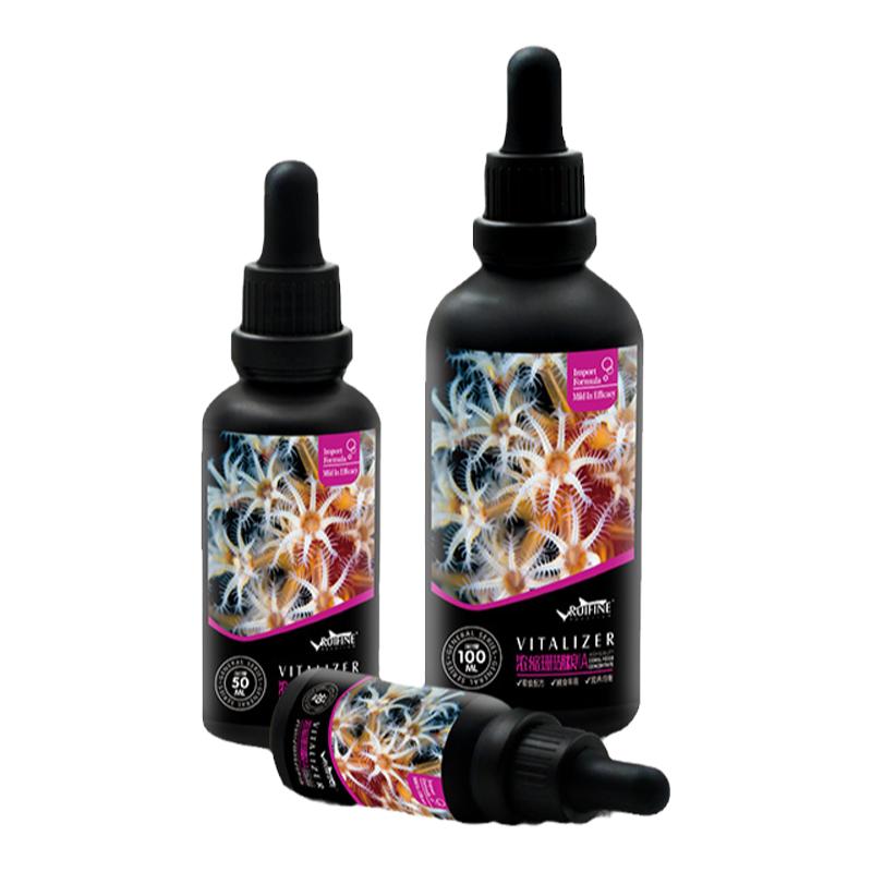 瑞丰浓缩珊瑚粮荤素浮游液体珊瑚粮珊瑚营养能量剂红海AB能量液