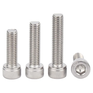 304不锈钢内六角螺丝钉圆柱头GB/T70.1杯头加长螺栓M3M4M5M6M8M12