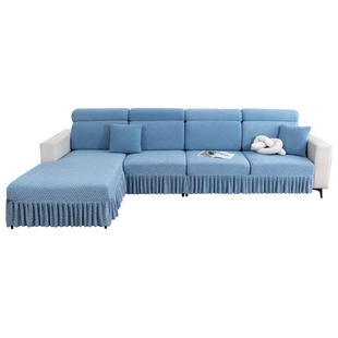 沙发套罩全包万能套罩裙边款沙发坐垫套弹力沙发笠防猫抓四季通用