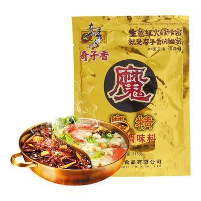 奇子香魔精】增鲜去异味】调料