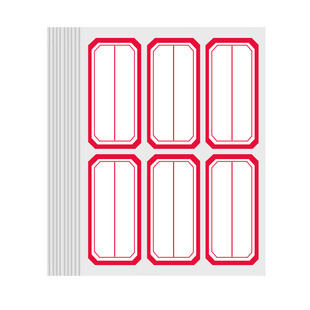 晨光标签贴纸自粘不干胶标签纸便签口取纸价格分类贴名字姓名贴学校仓库办公家用大小标签贴手写长方形价格贴