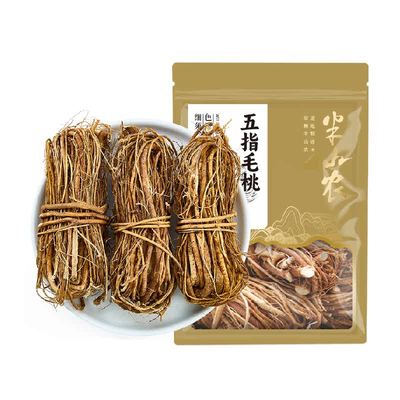 半山农五指毛桃煲汤材料