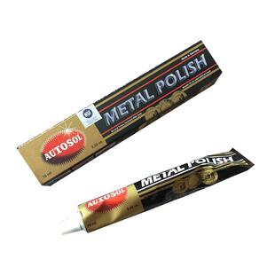 德国AUTOSOL金属擦亮膏擦铜划痕去铜锈修复五金研磨不锈钢抛光膏