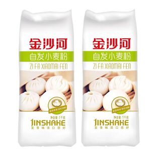 [金沙河面粉]自发小麦粉包子馒头花卷无需酵母家用粉2斤4斤10斤