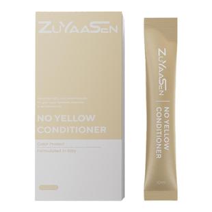 美国ZuYaaSen智雅宣「挑染去黄小金条」护发素紫色移黄发膜