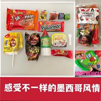 American direct mail Mexican Candy, a popular Mexican candy with a sour, spicy and strange flavor, fun and funny candy snacks thumbnail 8