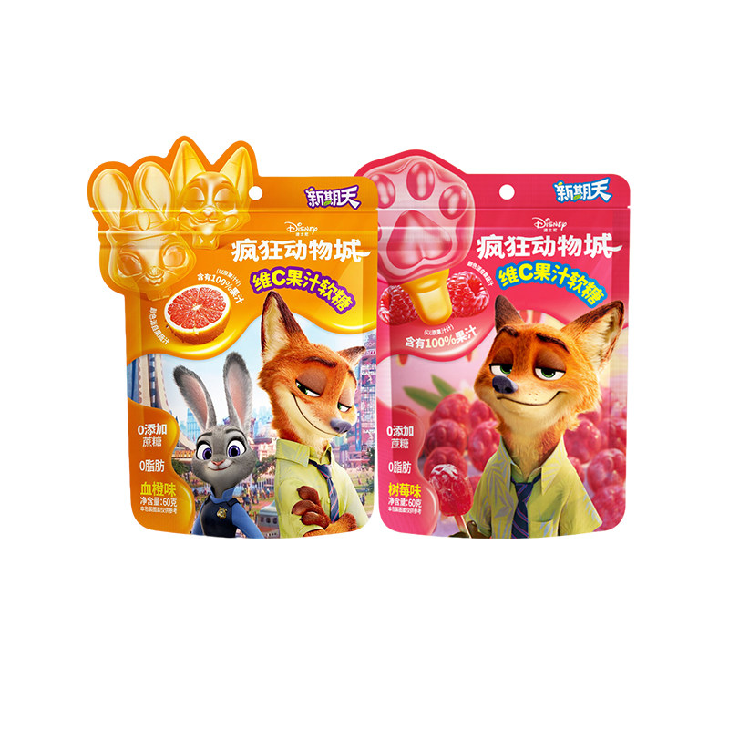 �������ֱ����С����ʳ�ڡ�����������ǰ�Ƥάc����60g*6 45.9Ԫ(����ȯ����9.18Ԫ/��)