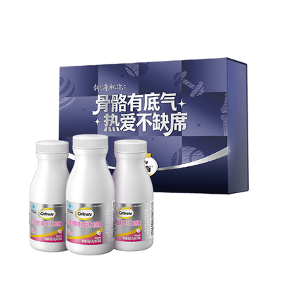 钙尔奇液体钙维生素d3K2蓝帽子