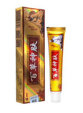 百草神肤抑菌膏安全放心