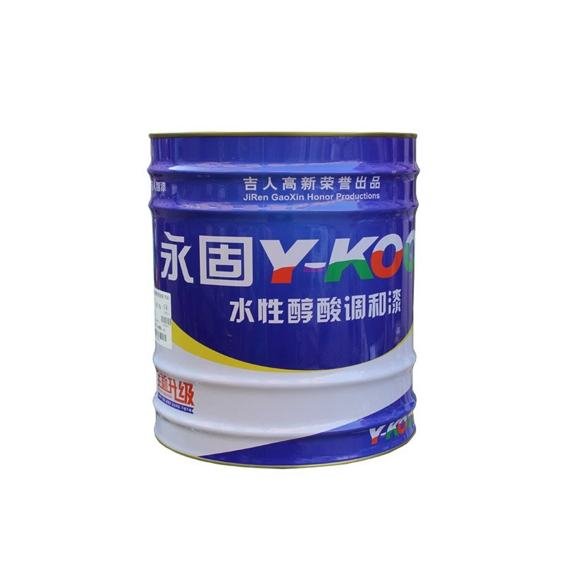 永固牌醇酸漆调和漆酚醛漆防锈漆金属油漆大桶油漆各色 油漆 涂料