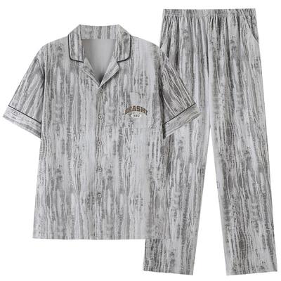 睡衣男士夏季纯棉短袖长裤家居服