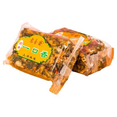 上海特产老香斋苔条一口香沙琪玛城隍庙小零食传统糕点独立小包装