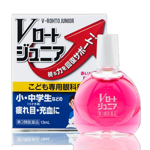 【自营】ROHTO乐敦青少年专用维生素13ml