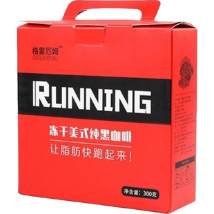 格雷厄姆即溶美式纯黑咖啡粉健身轻体纯苦无蔗糖脱脂饮品袋装300g