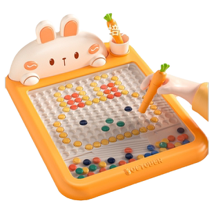 磁性运笔画板儿童磁力控笔1-2岁3婴幼儿宝宝磁吸写字板益智玩具