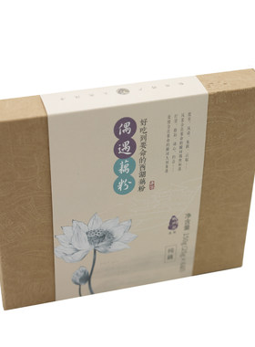 湖畔居西湖藕粉桂花莲子小包装
