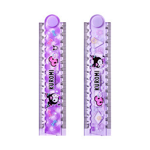 库洛米折叠尺子三丽鸥美乐蒂折尺30cm直尺带波浪线可爱多功能小学生专用玉桂狗儿童少女心折叠高颜值