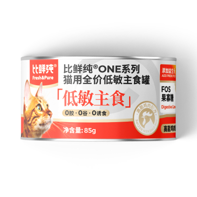 比鲜纯猫罐头补充营养85g猫零食