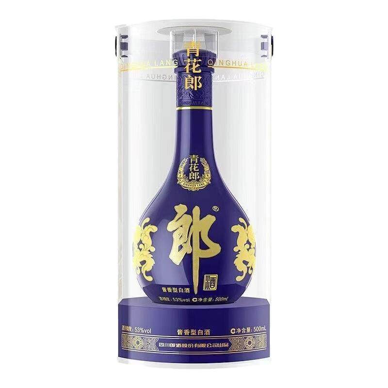 郎酒青花郎53度酱香型白酒 5白酒/调香白酒
