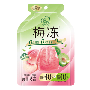 溜溜梅蒟蒻果冻梅冻青梅白桃120g