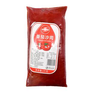 家宏其利 番茄沙司薯条汉堡鸡肉卷三明治手抓饼蘸酱调味酱料商用