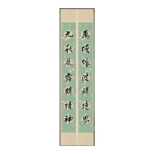 景阳阁瓦当楹联微喷作品纸毛笔书法创作专用书法作品纸加厚仿古双列七言书法作品纸半生熟空白瓦当对联纸国展