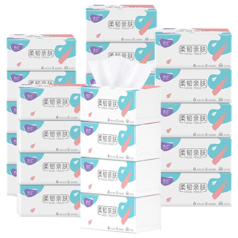 柔恣抽纸360张5层大码餐巾纸可湿水婴儿可用大包面巾纸家用实惠装