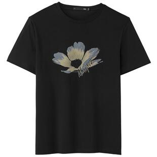 HLA/海澜之家亦心即为系列短袖T恤26春夏新凉感速干印花短袖男