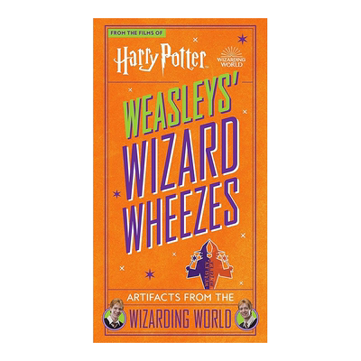 哈利波特：韦斯莱的魔法奇谈Ha