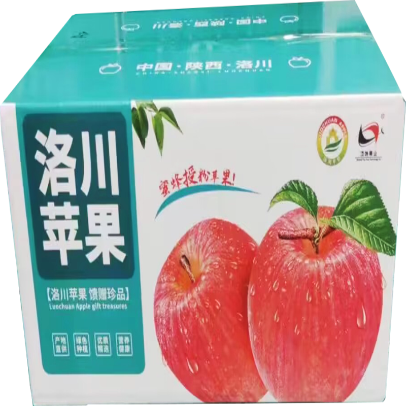 正宗陕西洛川红富士苹果水果新鲜脆甜一级整箱10斤特产精选产地发